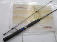 プレミア PMRR-69St