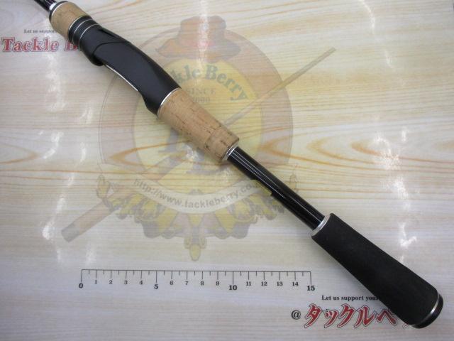 17エクスプライド 265ML