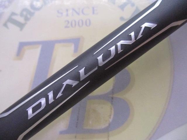 ディアルーナs106ml美品 23ディアルーナ S106ML｜＠ベリーネット 日本最大新品中古釣具