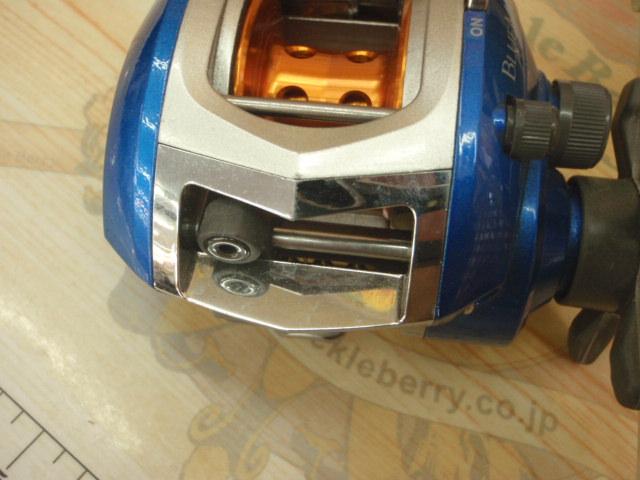 ブルーマックス船-L シルバー/ブルー｜＠ベリーネット 日本最大