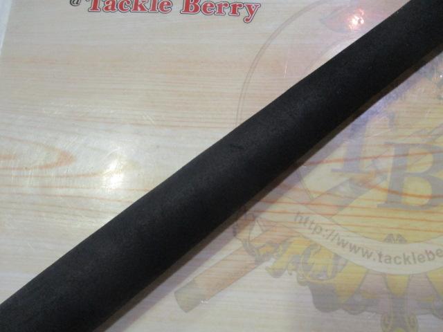 アーリー109 ERY-109MMH