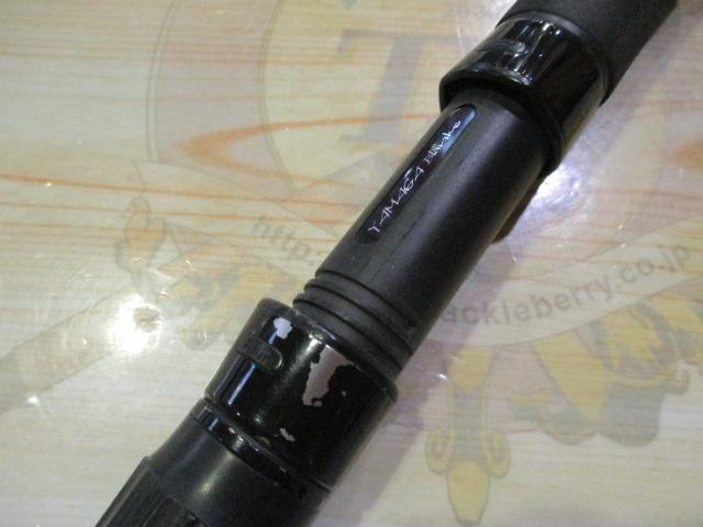 アーリー109 ERY-109MMH