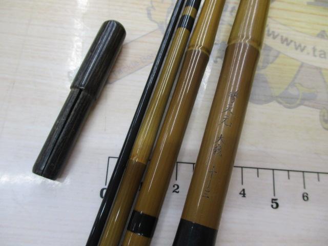 普天元　大我　13尺 普天元 大我 13｜＠ベリーネット 日本最大新品中古釣具WEBショップ