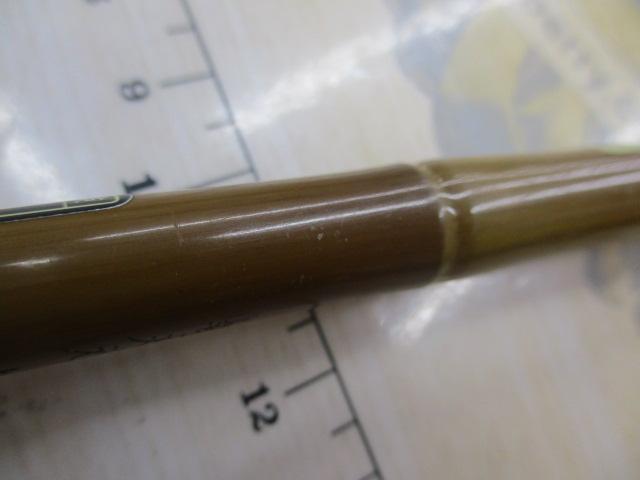 普天元 大我 13｜＠ベリーネット 日本最大新品中古釣具WEBショップ