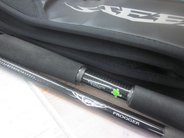 スティーズ C67MH-FR｜＠ベリーネット 日本最大新品中古釣具WEBショップ