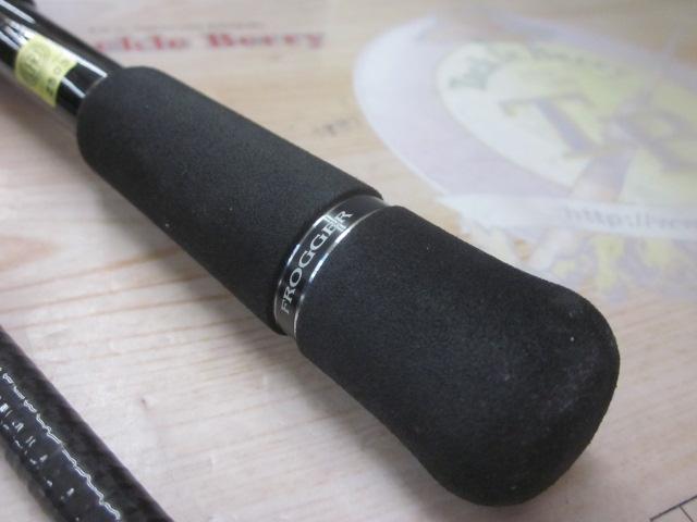 スティーズ C67MH-FR