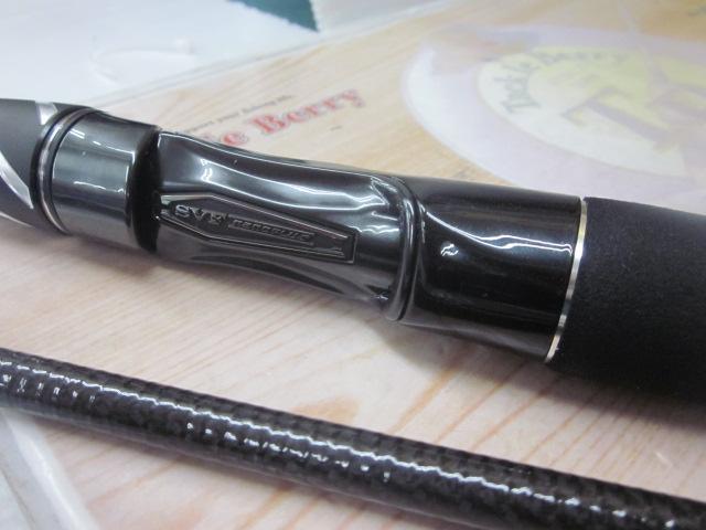 スティーズ C67MH-FR