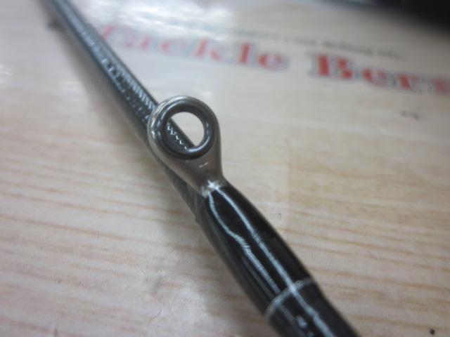 スティーズ C67MH-FR