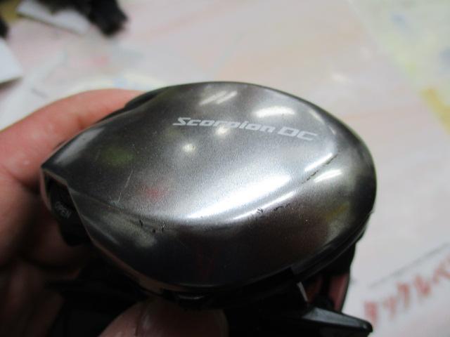 21スコーピオンDC 150HG｜＠ベリーネット 日本最大新品中古釣具