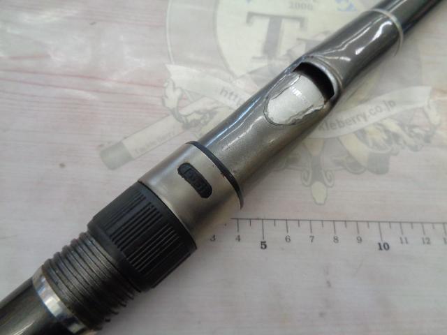 磯遠投EV 3-620PTS