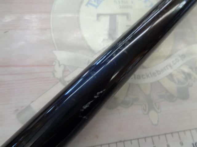 磯遠投EV 3-620PTS