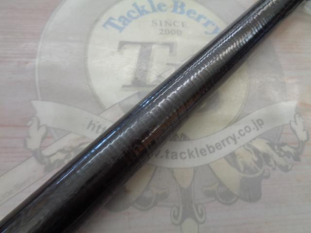 磯遠投EV 3-620PTS