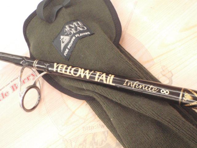 イエローテール インフィニティ∞ 62