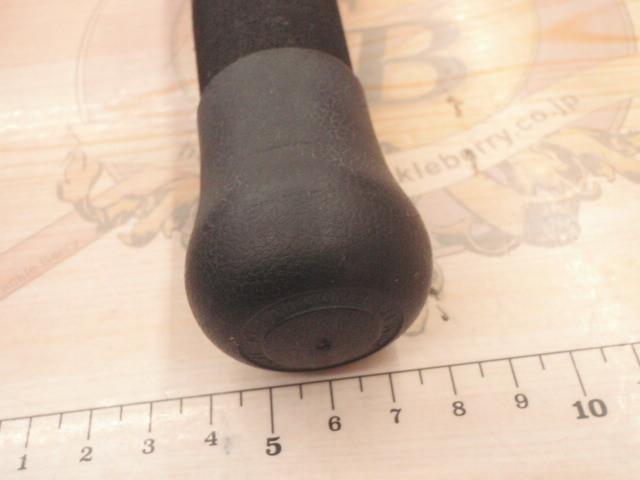 イエローテール インフィニティ∞ 62