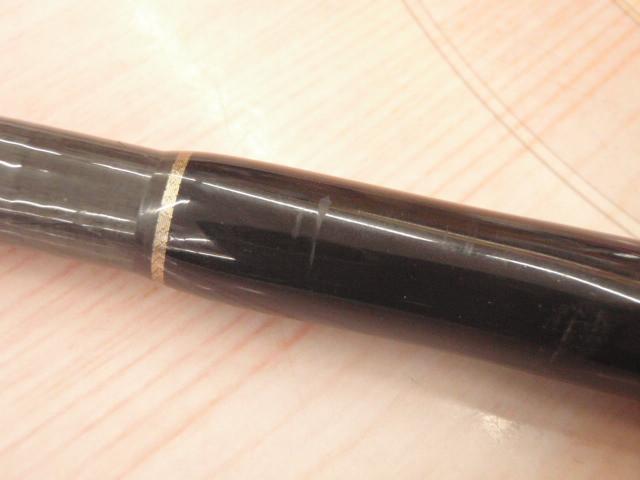 イエローテール インフィニティ∞ 62