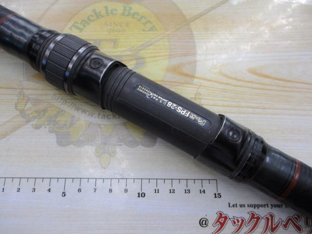 CW振出小笠原 24-525