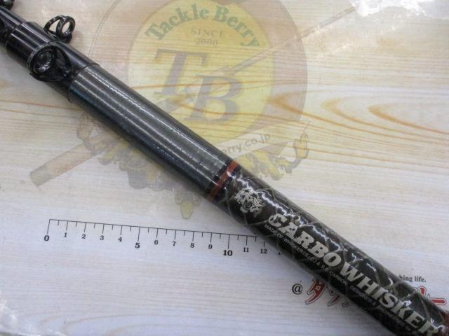 CW振出小笠原 24-525