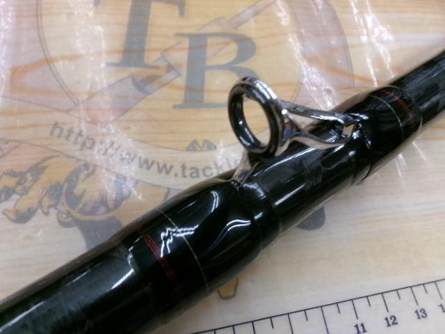 リアルパワー石鯛並継MH540