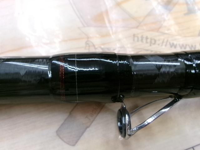 リアルパワー石鯛並継MH540