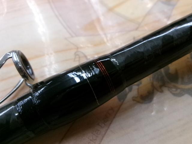 リアルパワー石鯛並継MH540