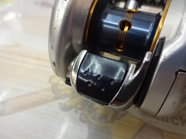 08メタニウムMgDC RH