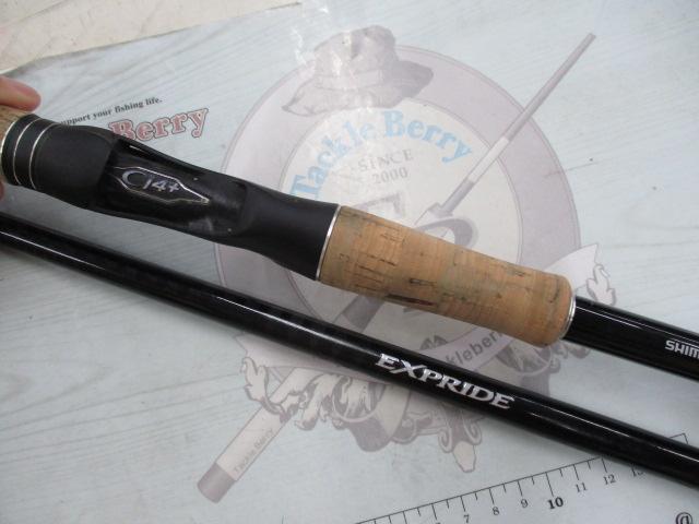 17エクスプライド 176MH