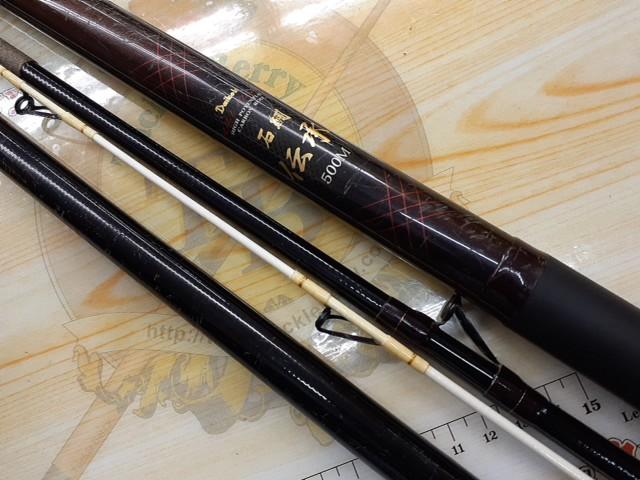 フルフィールド石鯛伝承 500M