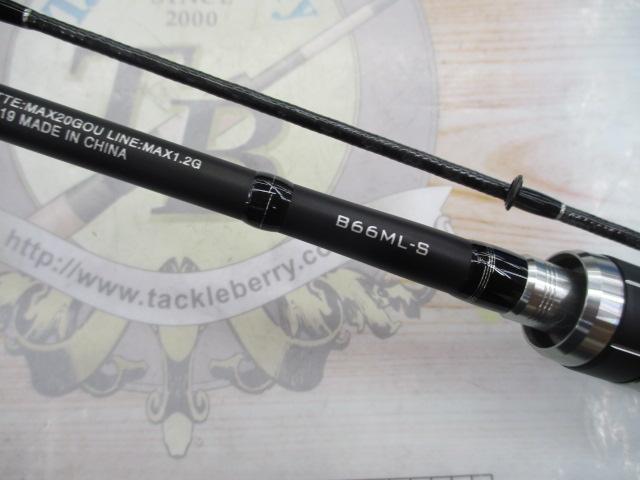 クロスミッションBB B66ML-S - 貝利網