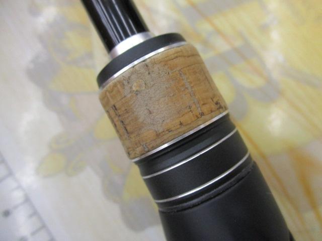 17エクスプライド 168MH