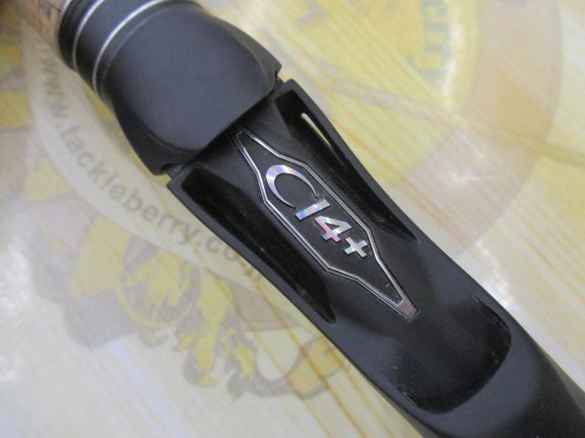 17エクスプライド 168MH