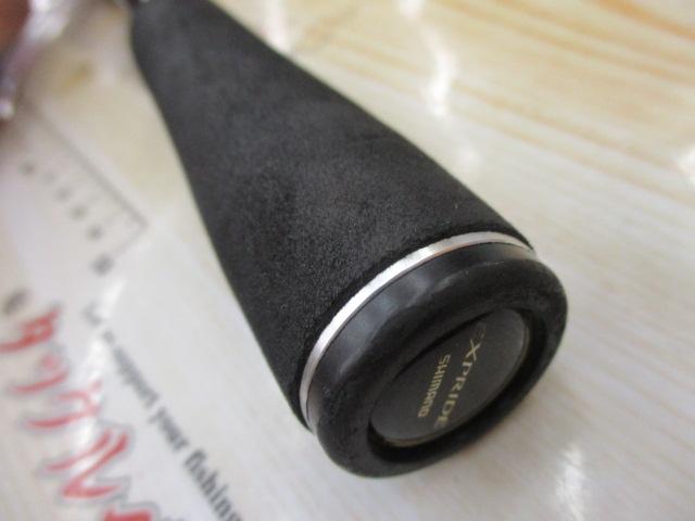 17エクスプライド 168MH