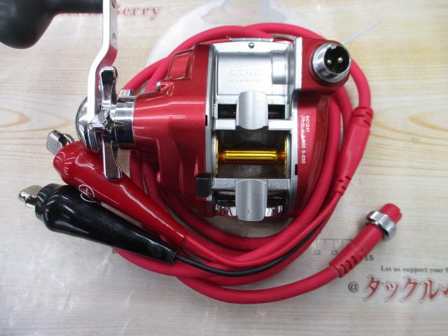 シーボーグ 300FB