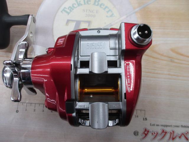 シーボーグ 300FB