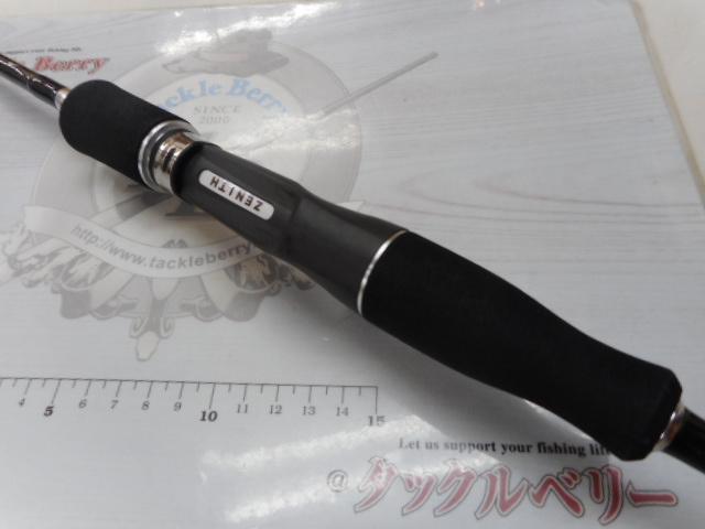 カレントライン ライトインパクト CLJ-63TR