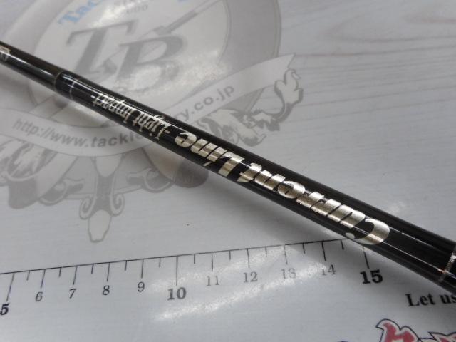 カレントライン ライトインパクト CLJ-63TR