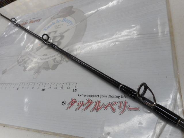 カレントライン ライトインパクト CLJ-63TR