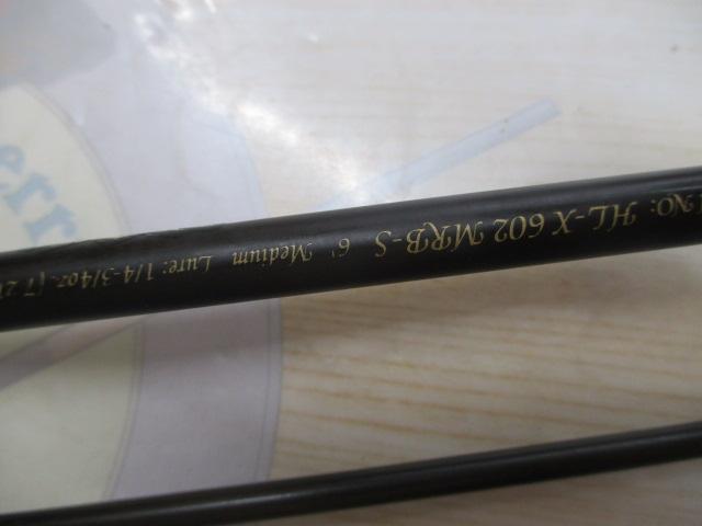 ハートランド HL721HRB-18｜＠ベリーネット 日本最大新品中古