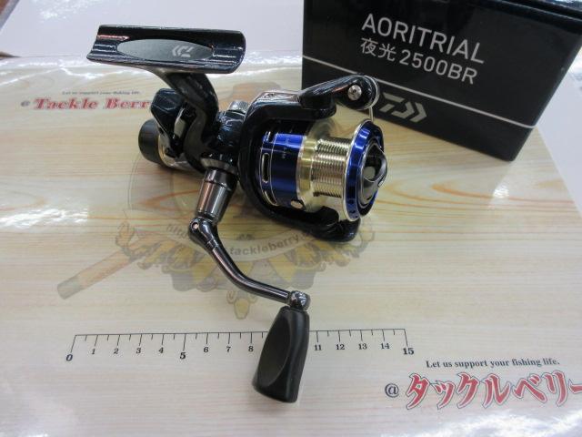 アオリトライアル　夜光2500BR 18 アオリトライアル 夜光2500BRのスペック | 釣りクラウド