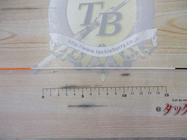 がまメバル凌波 硬調830