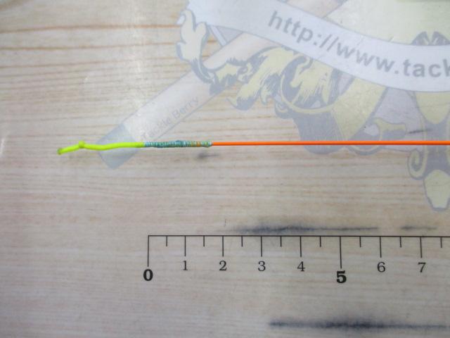 がまメバル凌波 硬調830｜＠ベリーネット 日本最大新品中古釣具