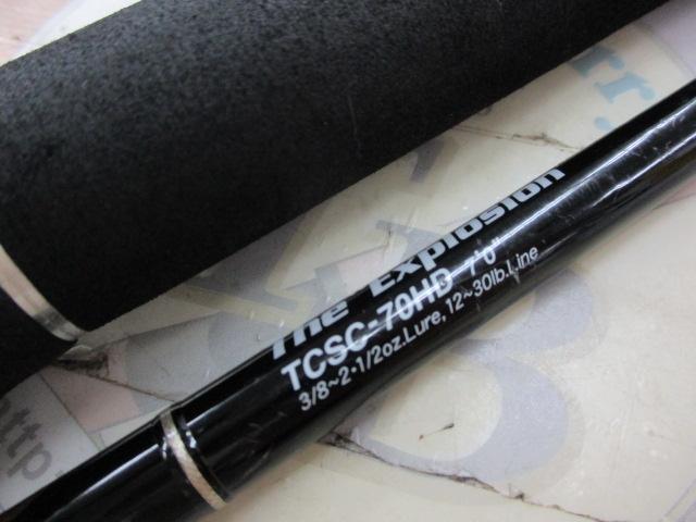 タクティクス TCSC-70HD