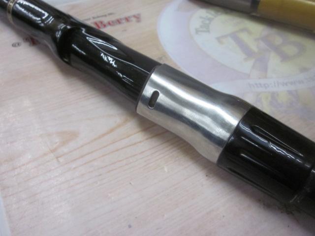 ブルズアイディオラス遠投 3-520PTS