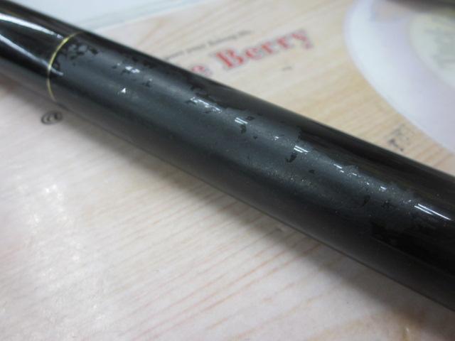 ブルズアイディオラス遠投 3-520PTS