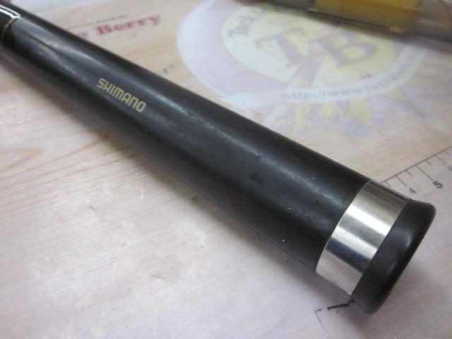 ブルズアイディオラス遠投 3-520PTS