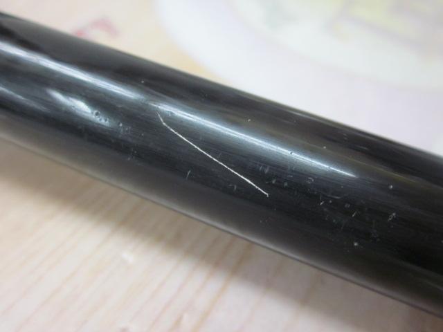 ブルズアイディオラス遠投 3-520PTS