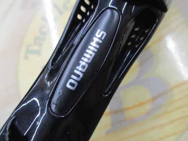 ハードロッカーBB B76M