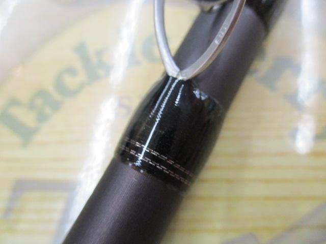 ハードロッカーBB B76M