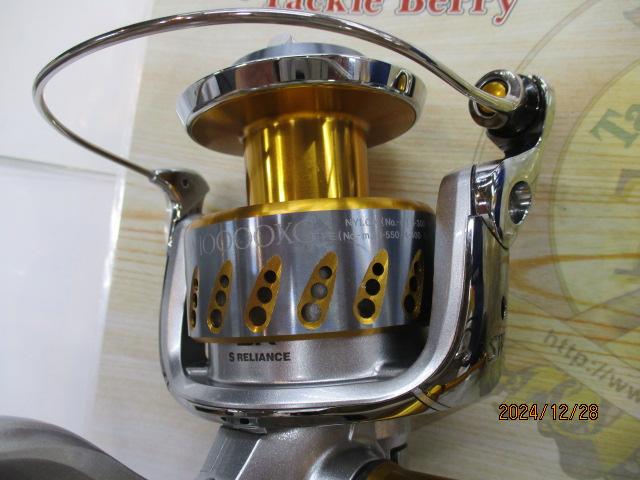 08ステラSW 10000XG