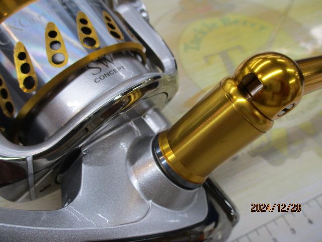 08ステラSW 10000XG