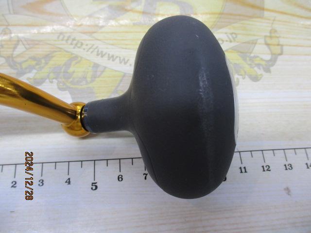 08ステラSW 10000XG